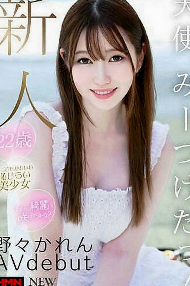 🌸岡山找妹妹 糖琪🌸水手服的小妹妹|163cm/53kg/E杯|22y歲