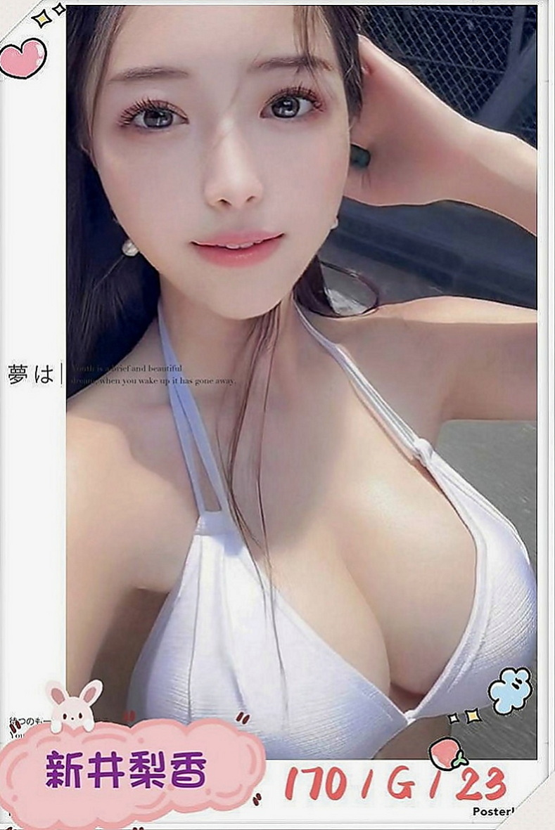 林口全套服務：寒雪 |公司鹹濕秘書|164cm|55kg|E杯|19y|