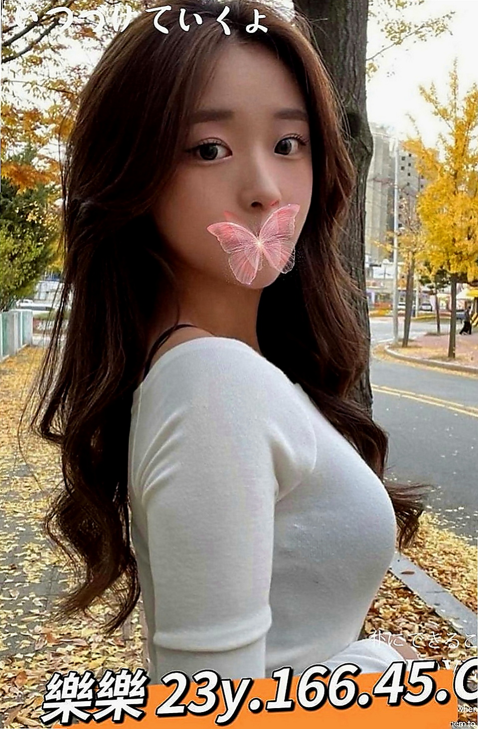 台南外送茶|外出：芊芊 |網美臉小美女|166cm|55kg|D杯|19y|