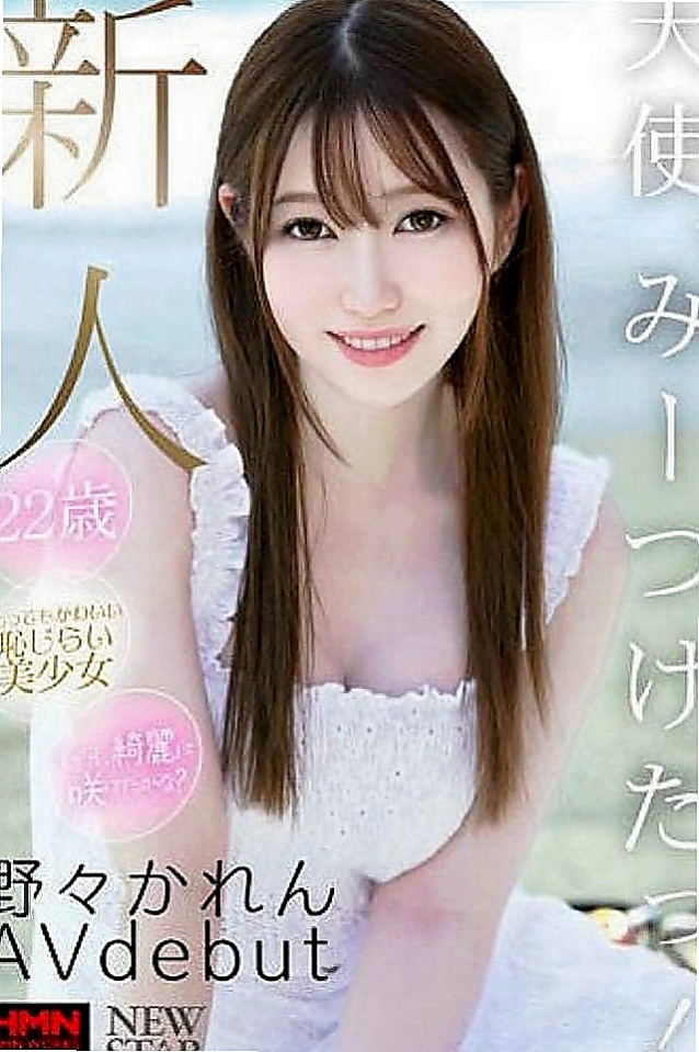 🌸岡山找妹妹 糖琪🌸水手服的小妹妹|163cm/53kg/E杯|22y歲