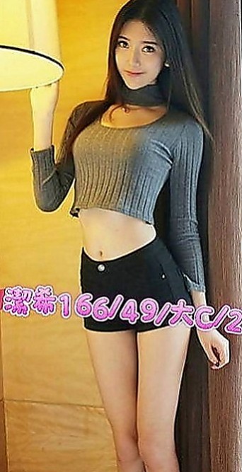 歸仁好茶：小騷貨 |幼教兼職|169cm|54kg|D杯|19y|