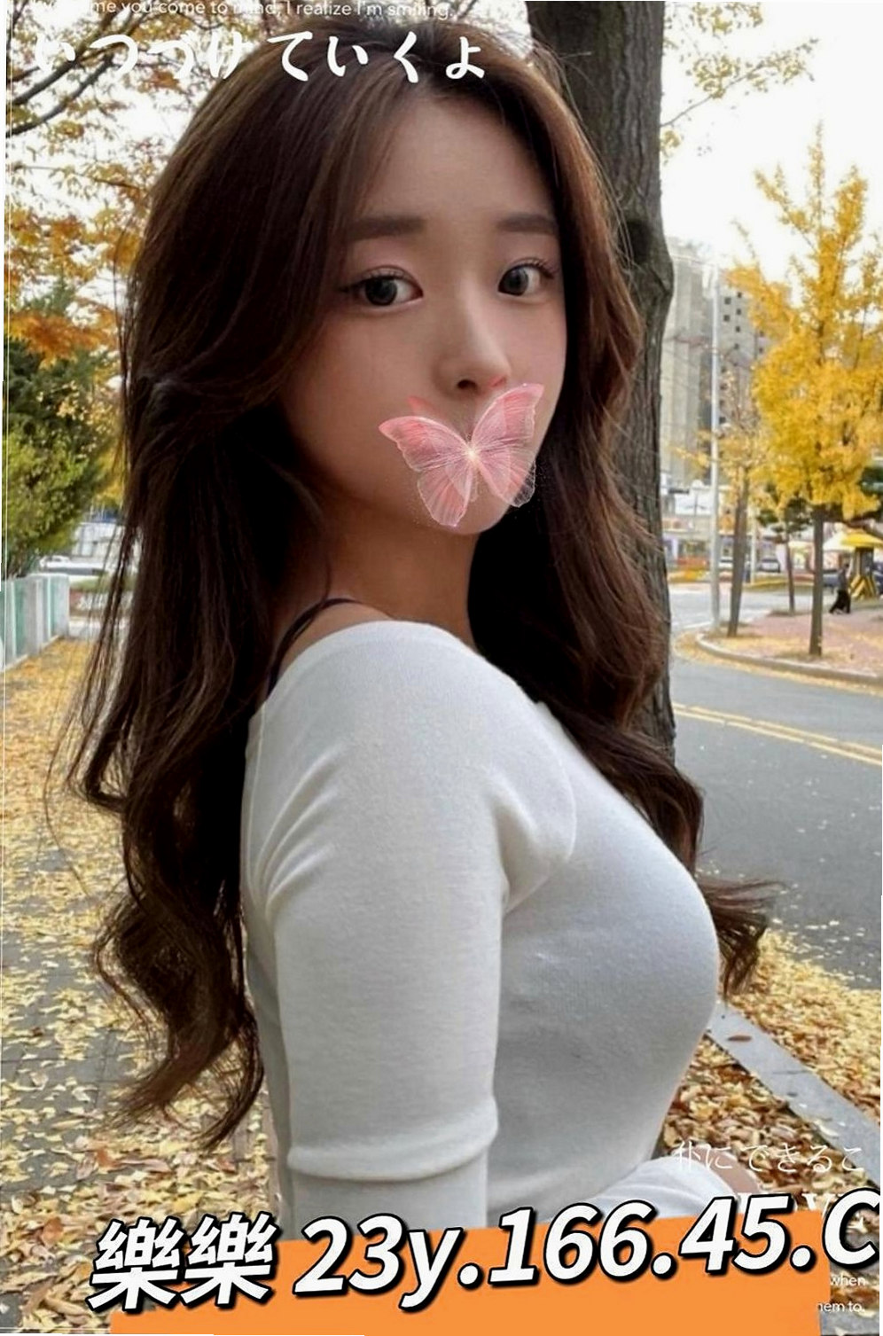 台南外送茶|外出：芊芊 |網美臉小美女|166cm|55kg|D杯|19y|