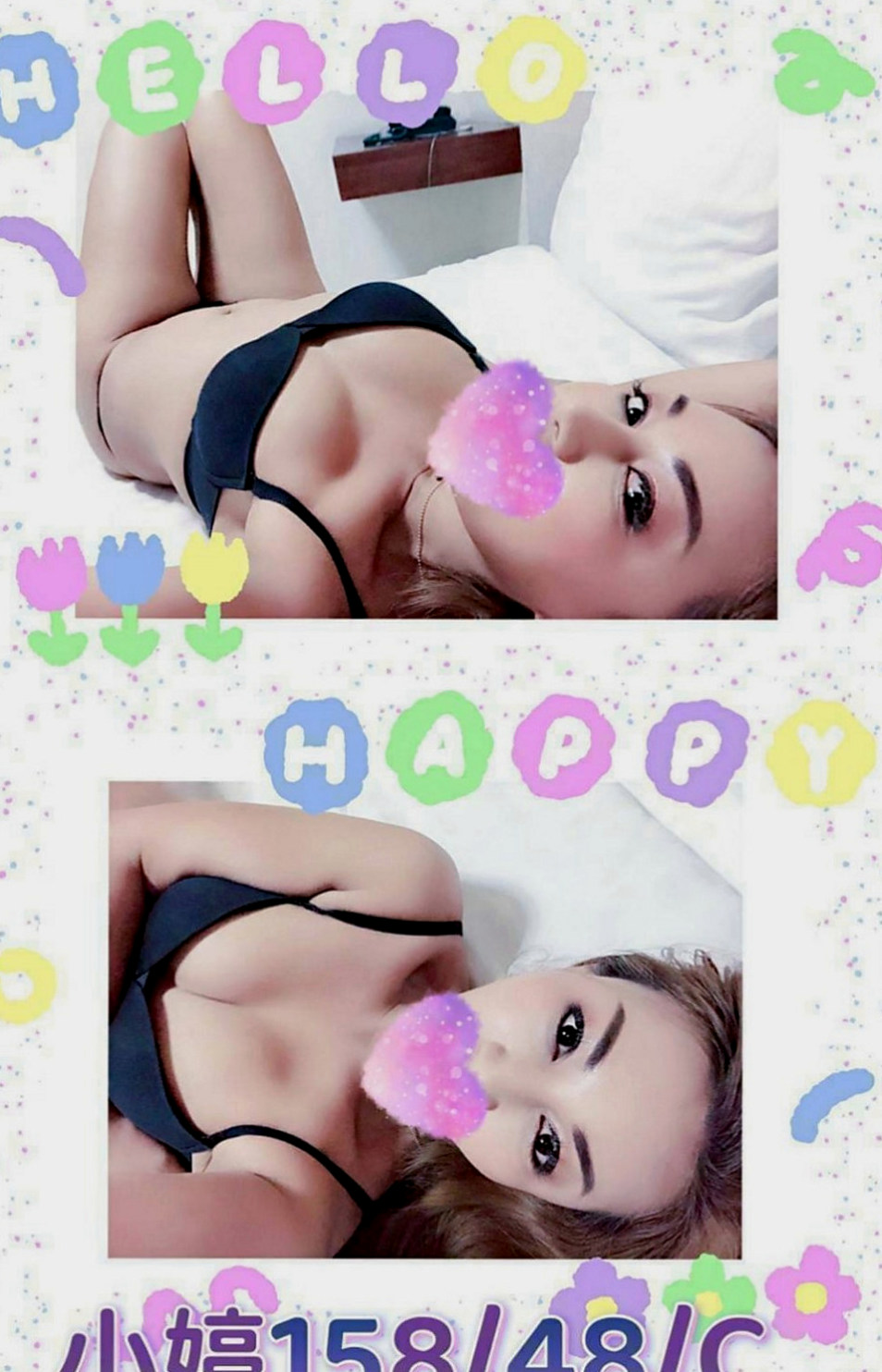 仁武油壓：思妙 |售樓小姐|168cm|53kg|D杯|24y|