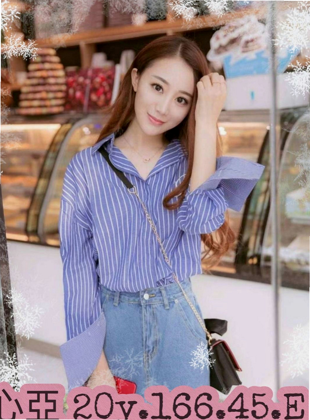 🌸鼓山叫茶 西瑤🌸電動小馬達|169cm/52kg/D杯|24y歲