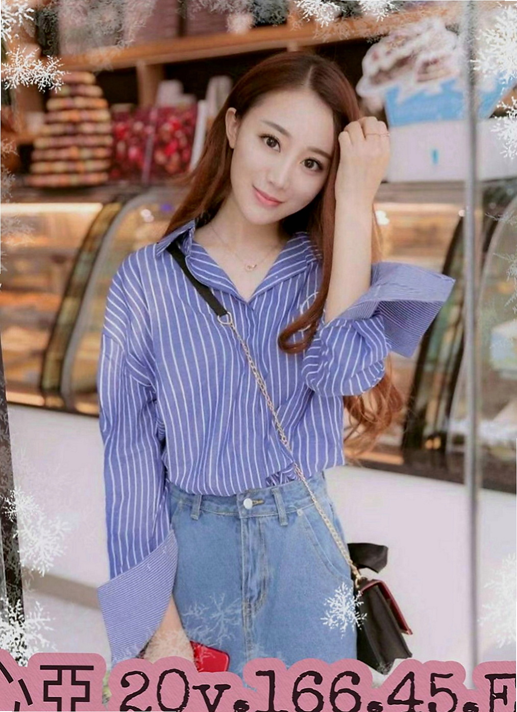 🌸鼓山叫茶 西瑤🌸電動小馬達|169cm/52kg/D杯|24y歲