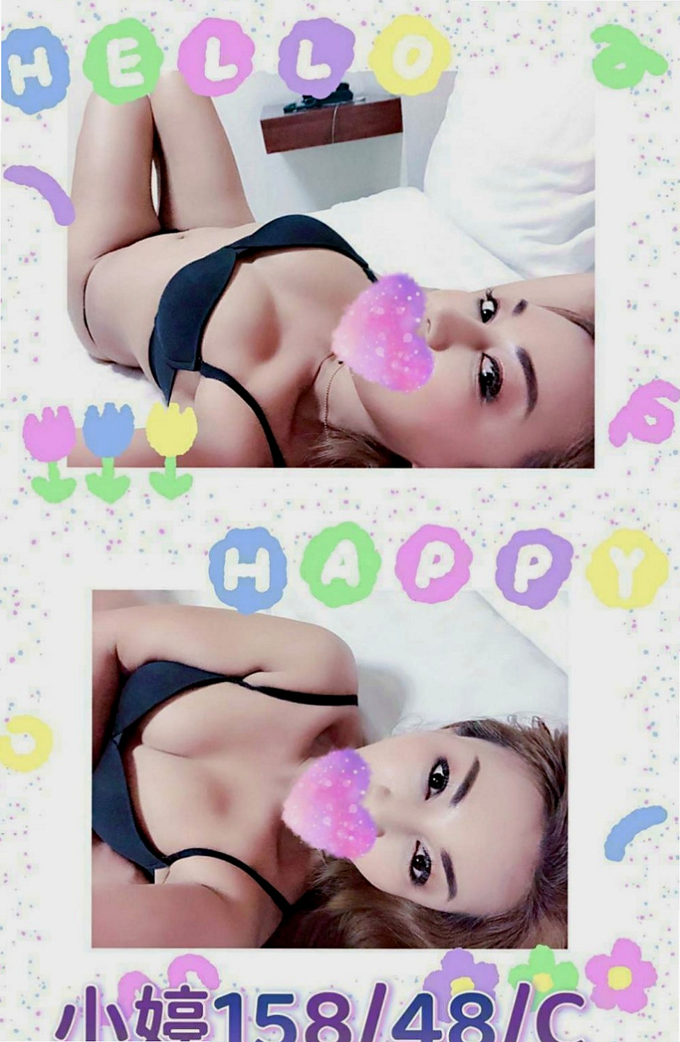 仁武油壓：思妙 |售樓小姐|168cm|53kg|D杯|24y|