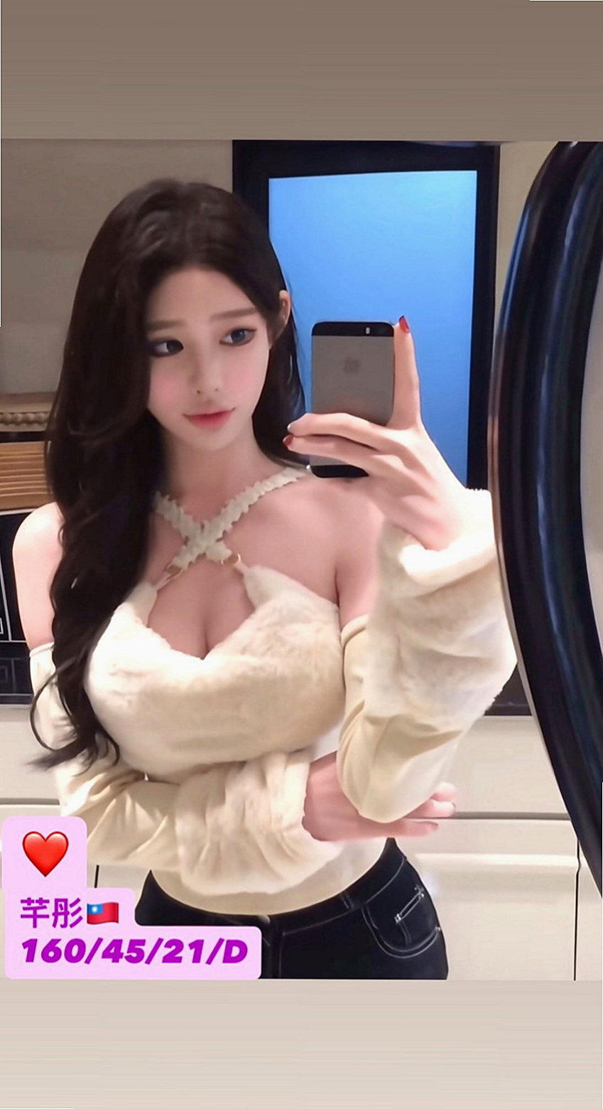 太平找妹妹：小朵 |婚禮策劃助理|163cm|44kg/|E杯|23y|