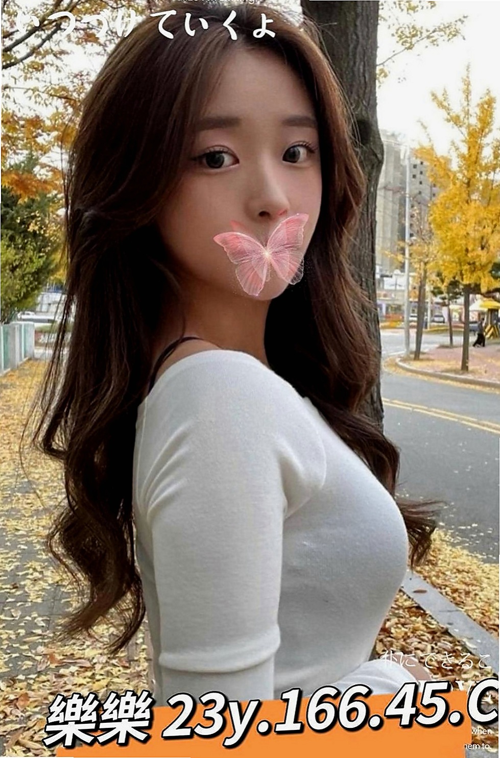 台南外送茶|外出：芊芊 |網美臉小美女|166cm|55kg|D杯|19y|
