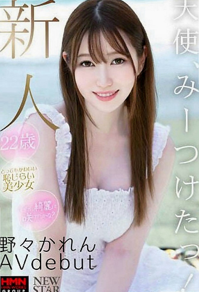 🌸岡山找妹妹 糖琪🌸水手服的小妹妹|163cm/53kg/E杯|22y歲
