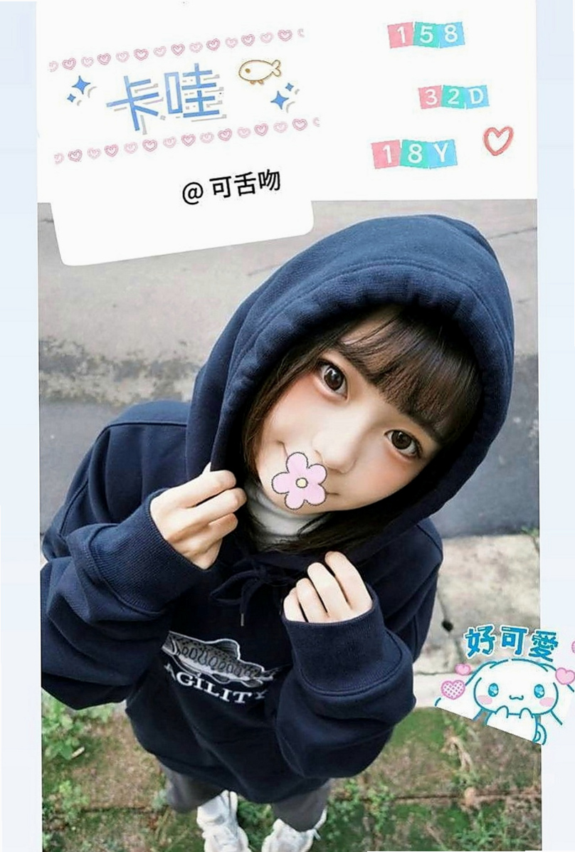 嘉義外約：乖乖 |學校校花|170cm|53kg|E杯|19y|